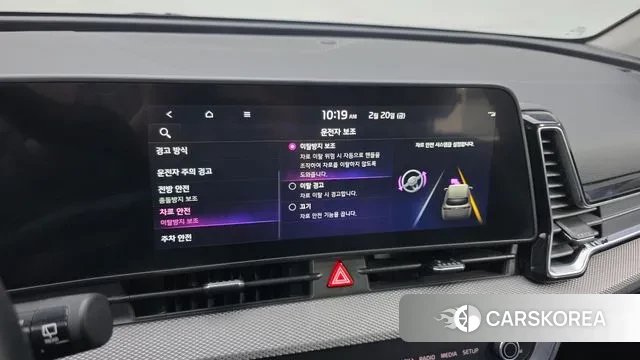 Kia Sportage 5th Generation id 3702041 из Кореи 9