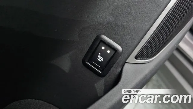 Maserati Levante id 2797291 из Кореи 9