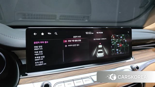 Kia The New K9 2nd generation id 4017809 из Кореи 9