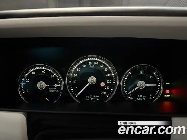 Rolls-Royce Cullinan id 2785271 из Кореи 9