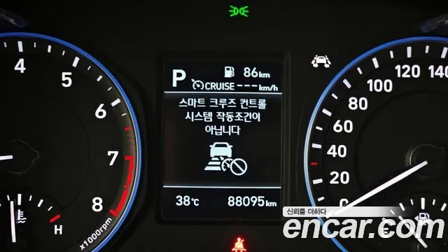 Hyundai Kona id 2907373 из Кореи 9