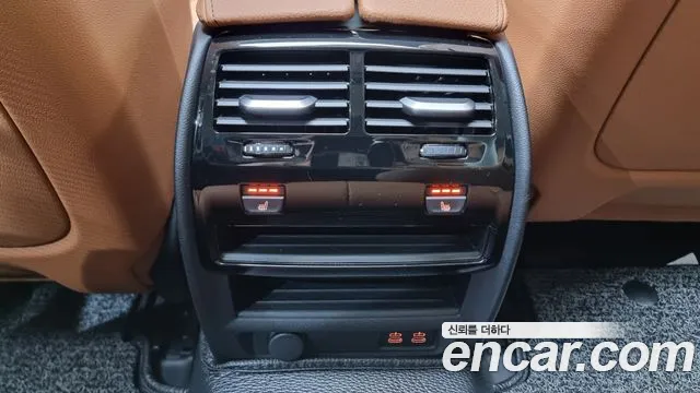 BMW 5 Series (G30) id 2653892 из Кореи 9