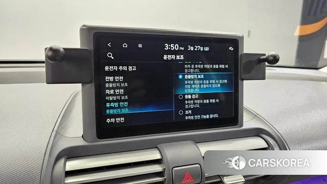 Hyundai Casper id 3850527 из Кореи 9