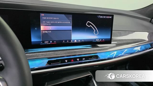 BMW i7 (G70) id 4443309 из Кореи 9