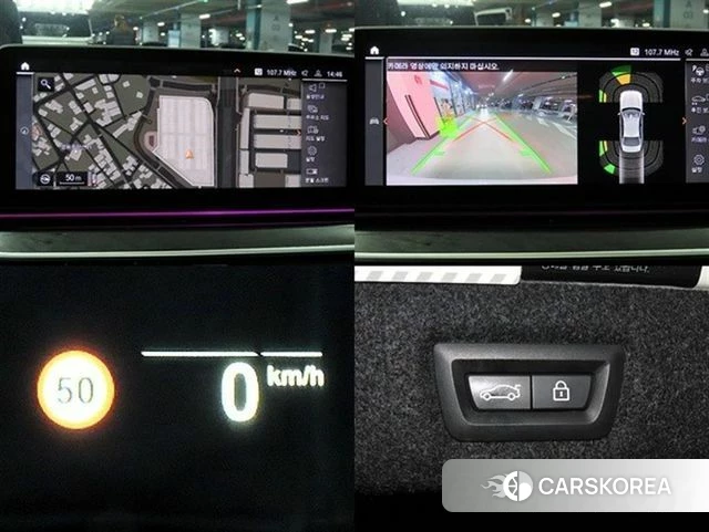 BMW 5 Series (G30) id 3965569 из Кореи 9