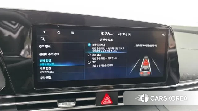 Hyundai Avante (CN7) id 2989839 из Кореи 9