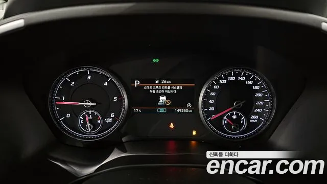 Hyundai The New Santa Fe id 2687905 из Кореи 9