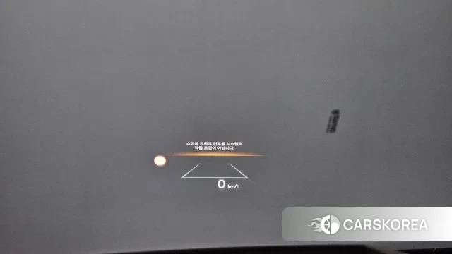 Kia The New Carnival 4th Generation id 3472079 из Кореи 9