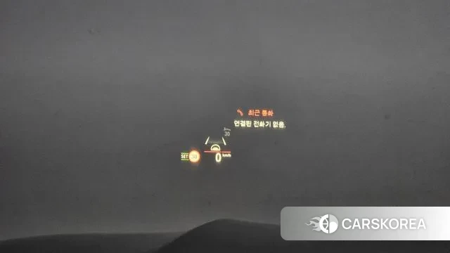 BMW X5 (G05) id 2999321 из Кореи 9