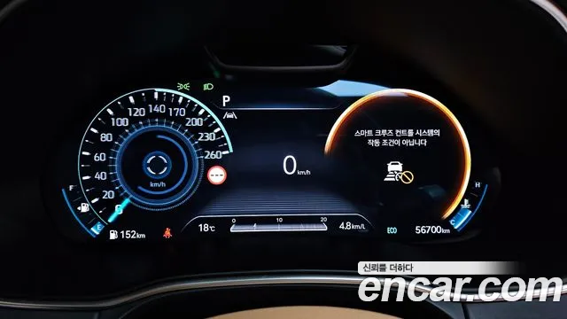 Genesis GV80 id 2611958 из Кореи 9