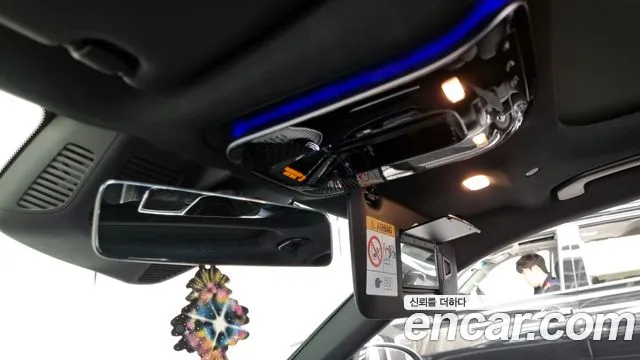 Mercedes-Benz C-Class W205 id 2710642 из Кореи 9