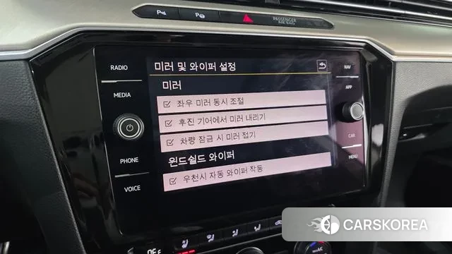 Volkswagen Arteon id 3789288 из Кореи 9