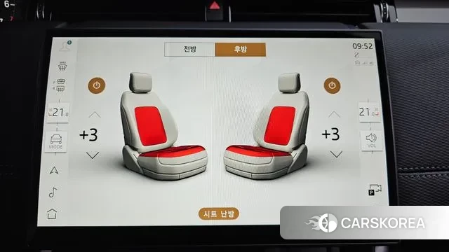 Land Rover Discovery Sports 2nd Generation id 3217294 из Кореи 9