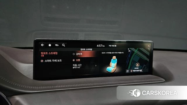 Genesis GV80 id 4581415 из Кореи 9