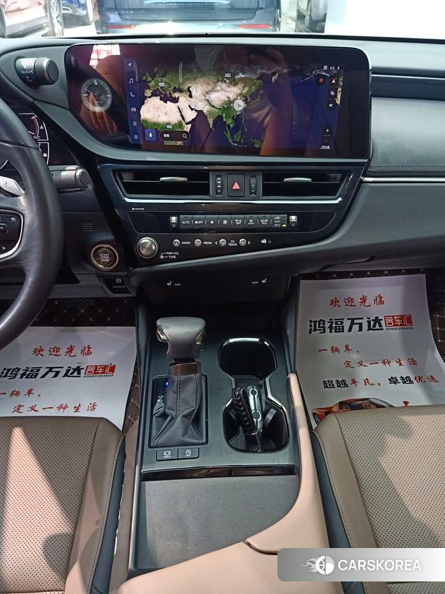 Lexus ES id 4298127 из Китая 9
