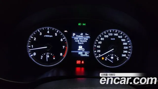 Hyundai Grandeur IG id 2766209 из Кореи 9