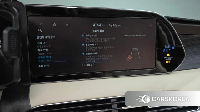 Hyundai Palisade id 4249721 из Кореи 9