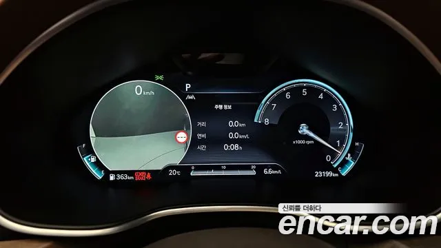 Genesis G80 (RG3) id 2666972 из Кореи 9