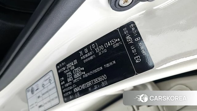 Kia The New Kia Ray id 4442655 из Кореи 9