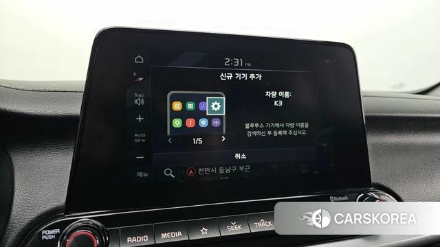 Kia Come New K3 id 4331015 из Кореи 9