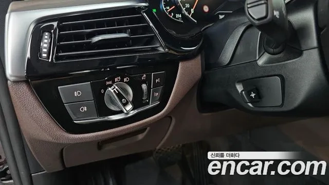 BMW 6 Series GT (G32) id 2887114 из Кореи 9