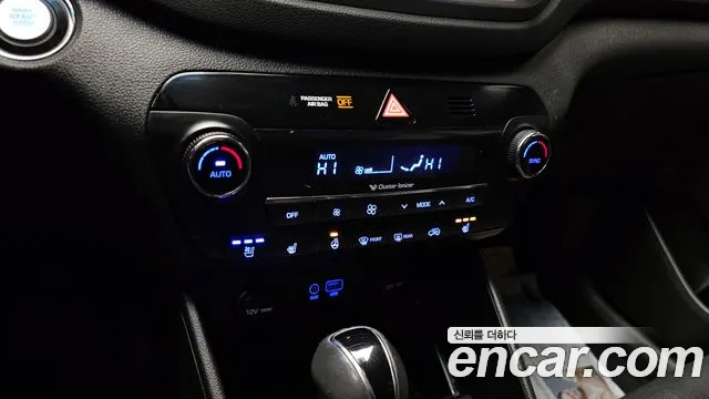 Hyundai All New Tucson id 2403319 из Кореи 9