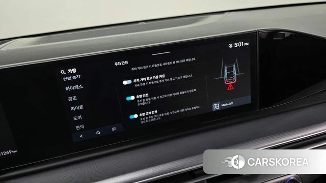Hyundai Grandeur Hybrid (GN7) id 3922478 из Кореи 9