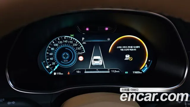 Genesis GV80 id 2538735 из Кореи 9