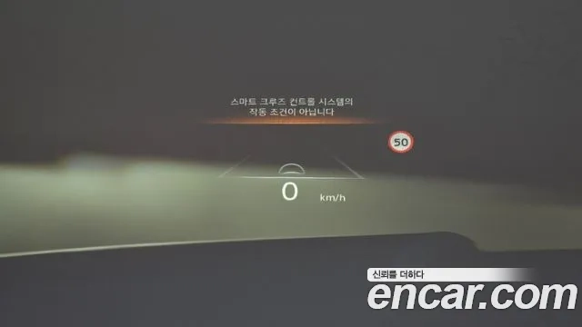 Genesis GV80 id 2944051 из Кореи 9