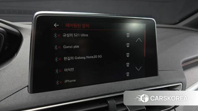 Peugeot 3008 second generation id 4203525 из Кореи 9