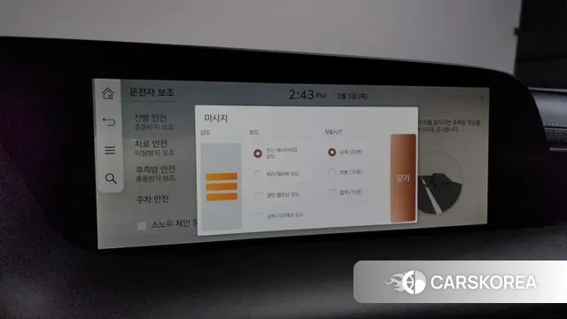 Genesis G90 (RS4) id 3746071 из Кореи 9