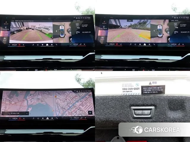 BMW 5 Series (G60) id 3751208 из Кореи 9