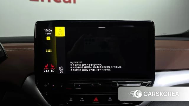 Volkswagen ID.4 id 3858705 из Кореи 9