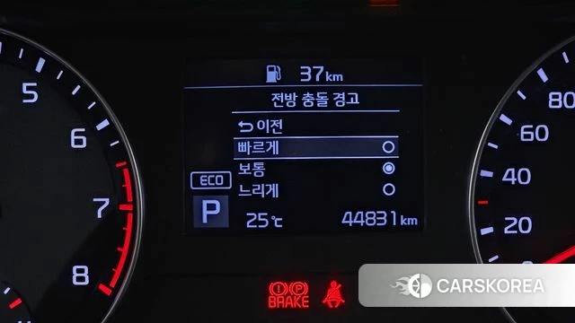 Kia Come New K3 id 4384249 из Кореи 9