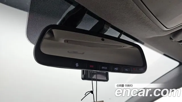 Hyundai The New Avante AD id 2946091 из Кореи 9