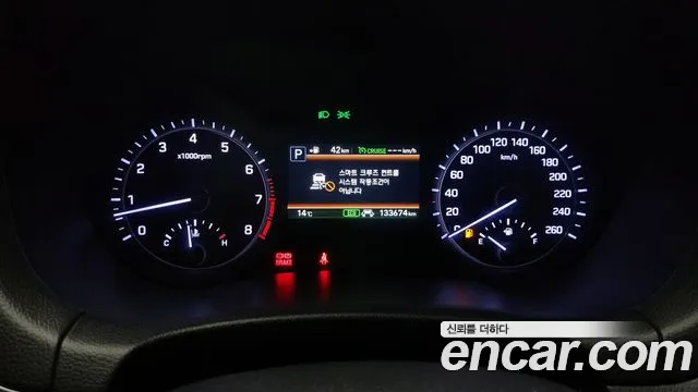 Genesis G80 id 2592553 из Кореи 9