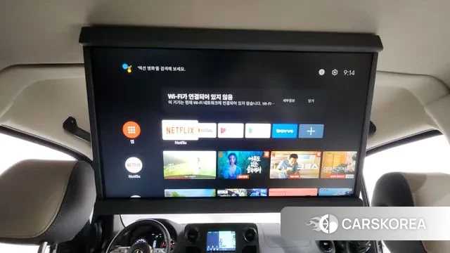 Mercedes-Benz Sprinter id 3209474 из Кореи 9