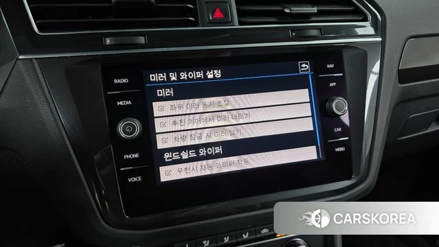 Volkswagen Tiguan second Generation id 4794420 из Кореи 9