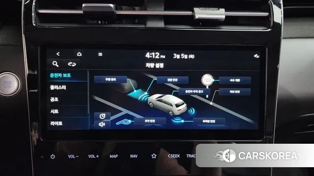 Hyundai Tucson (NX4) id 3746069 из Кореи 9