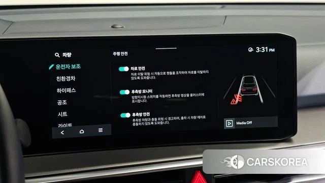 Kia The New Sorento 4th Generation id 4691279 из Кореи 9