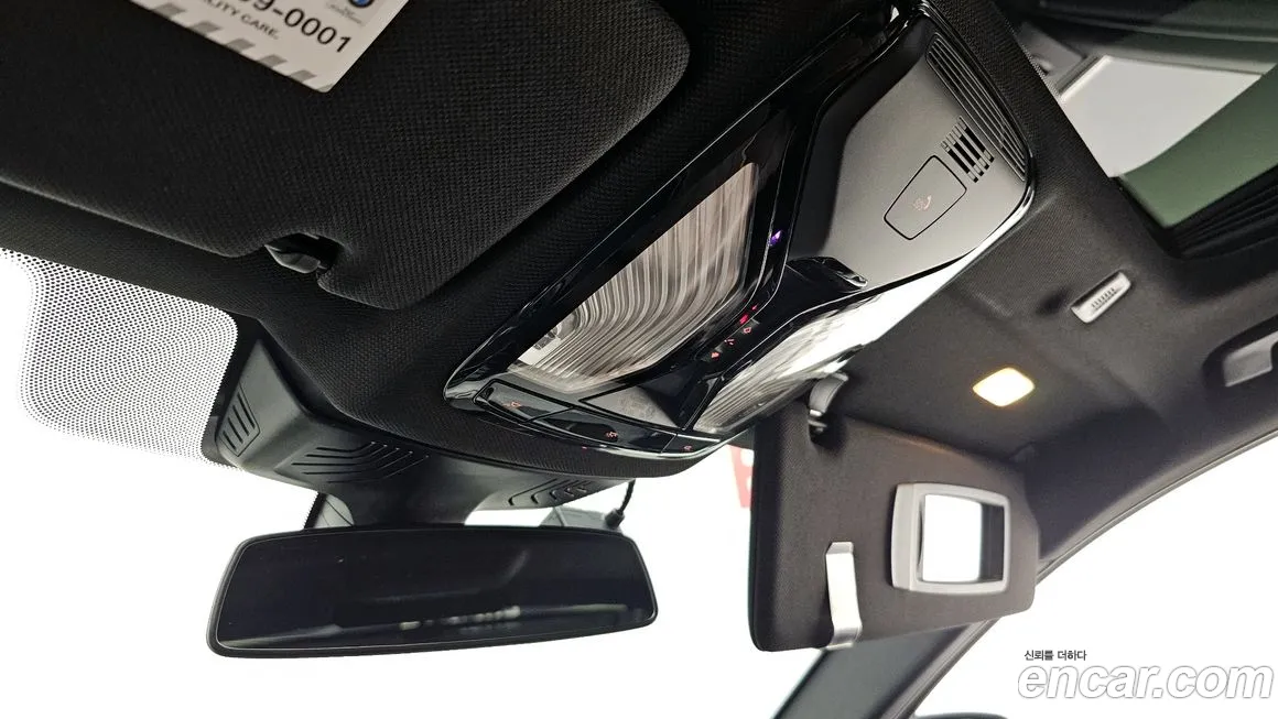 BMW 5 Series (G30) id 1590297 из Кореи 9