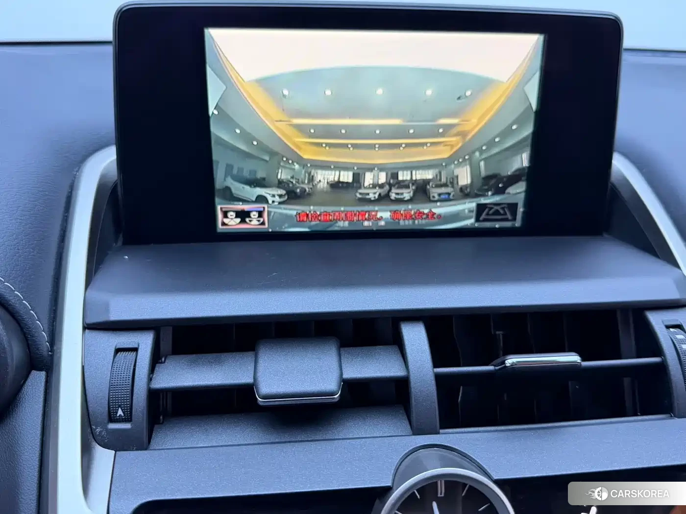 Lexus NX id 4548294 из Китая 9