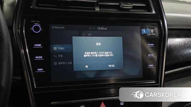 Ssangyong Berry New Tivoli id 4881032 из Кореи 9