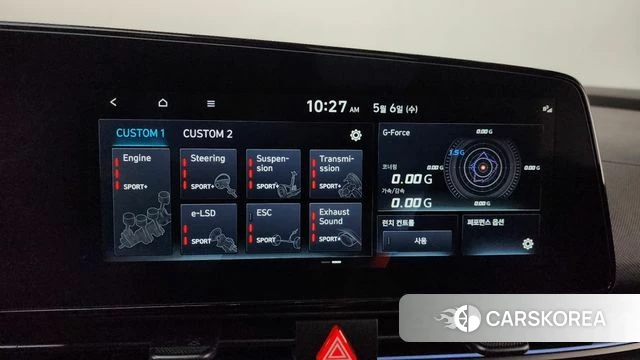 Hyundai The New Avante (CN7) id 4280338 из Кореи 9