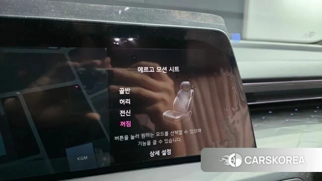 Kia K8 Hybrid id 4506023 из Кореи 9