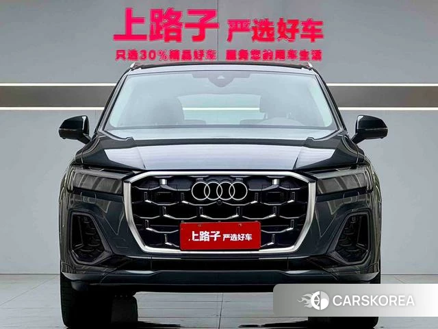 Audi Q7 id 4209888 из Китая 9