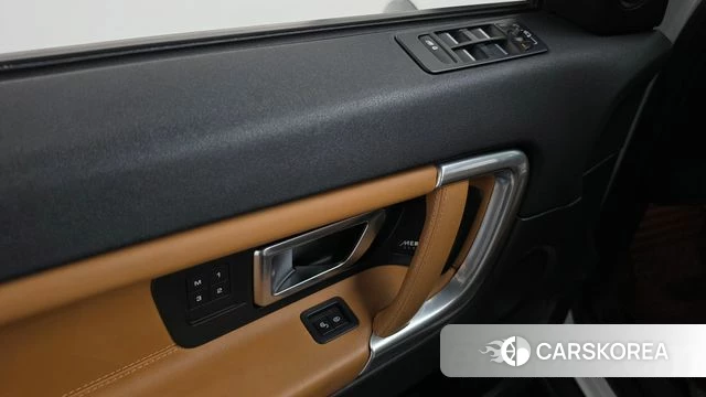 Land Rover Discovery Sports id 4780596 из Кореи 9