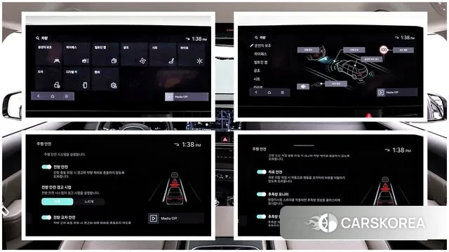 Kia The New Carnival 4th Generation id 3596463 из Кореи 9