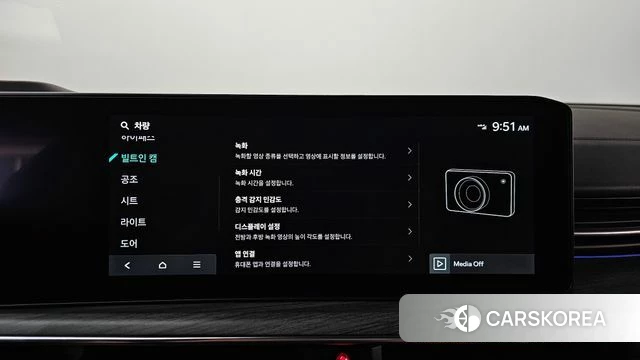 Kia The New K5 3rd generation id 4665413 из Кореи 9