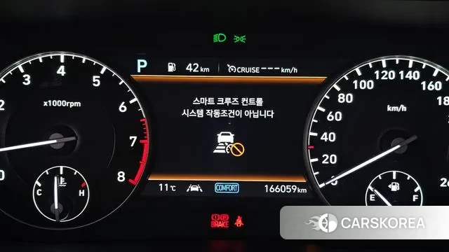 Genesis G90 id 3514049 из Кореи 9